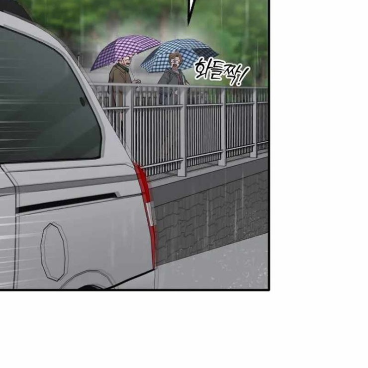 Tuyệt Đỉnh Bác Sĩ - Page 163