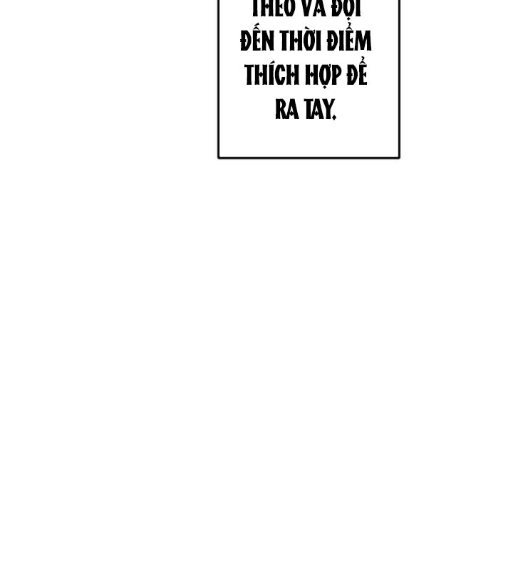 vô song cùng với vũ khí ẩn - Page 21