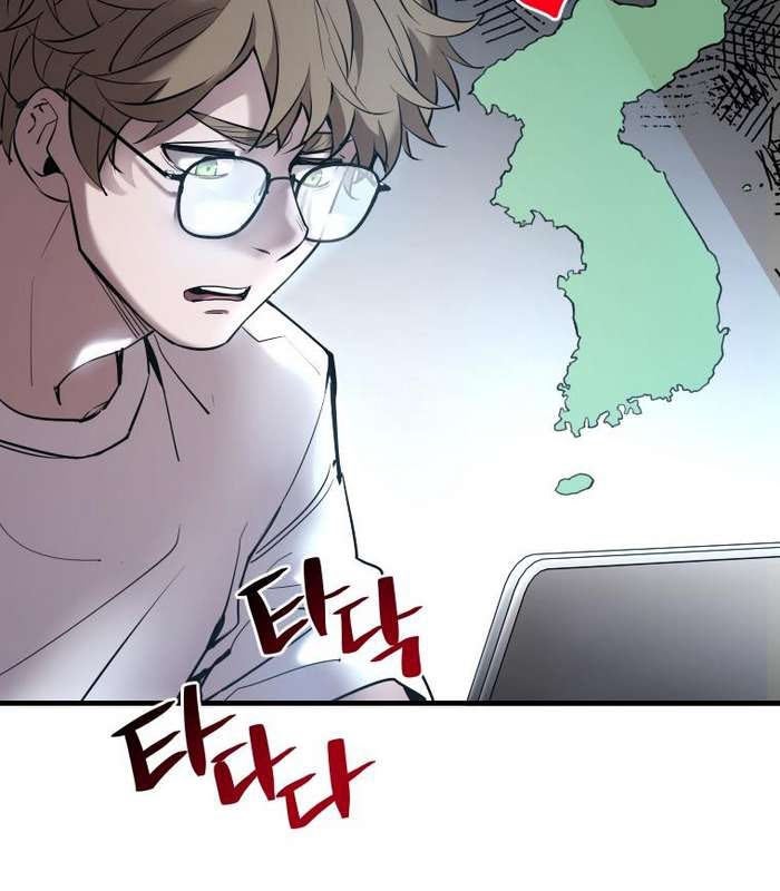 Thần Thoại Mất Tích Và Thiên Tài Phép Thuật - Page 10