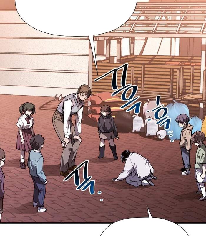 Thần Thoại Mất Tích Và Thiên Tài Phép Thuật - Page 23