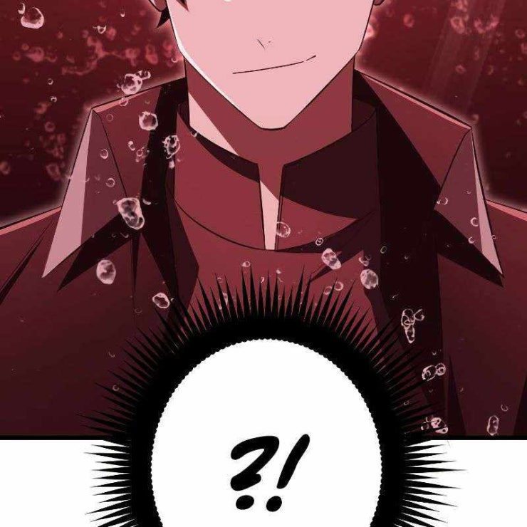 vô song cùng với vũ khí ẩn - Page 77