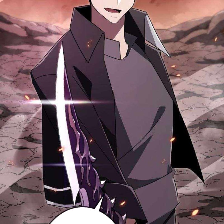 vô song cùng với vũ khí ẩn - Page 43