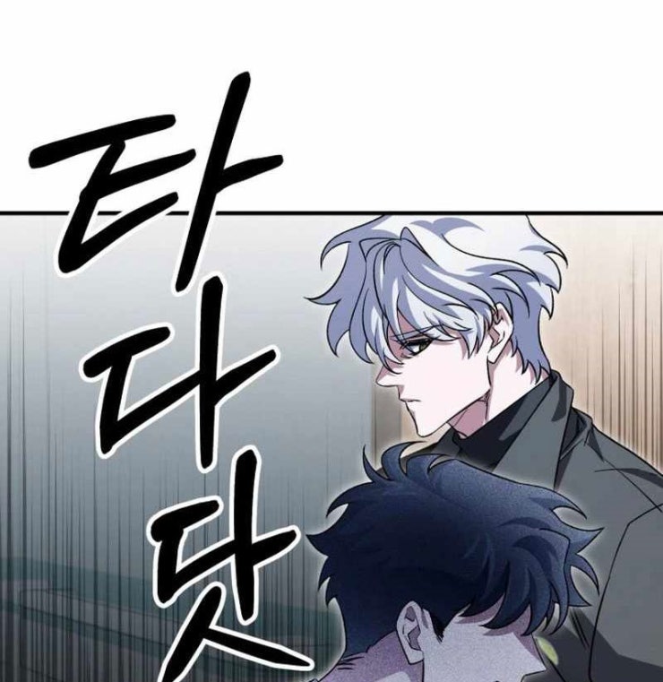 Tuyệt Đỉnh Bác Sĩ - Page 65