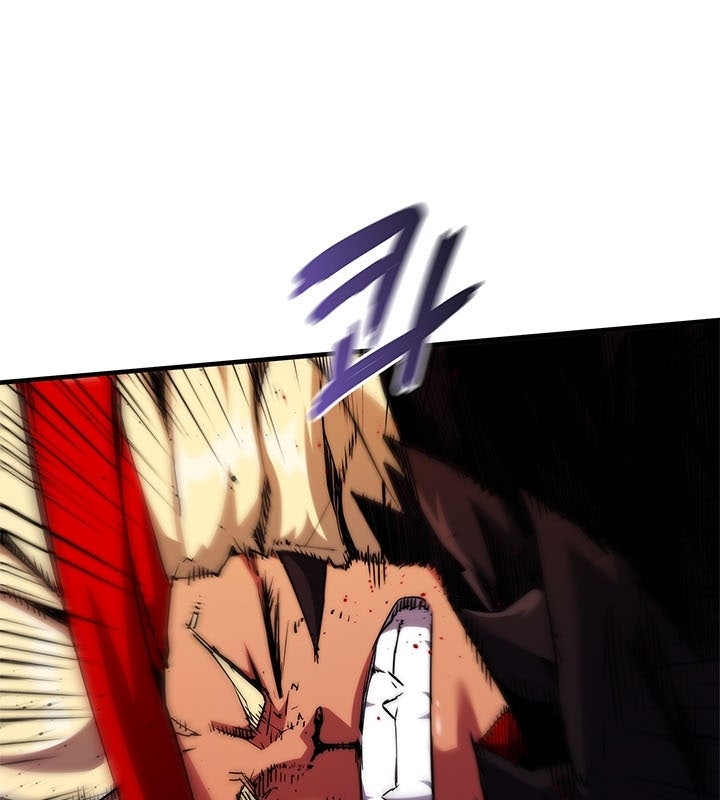 Thần Kiếm: Đứa Con Của Thần Chết - Page 47