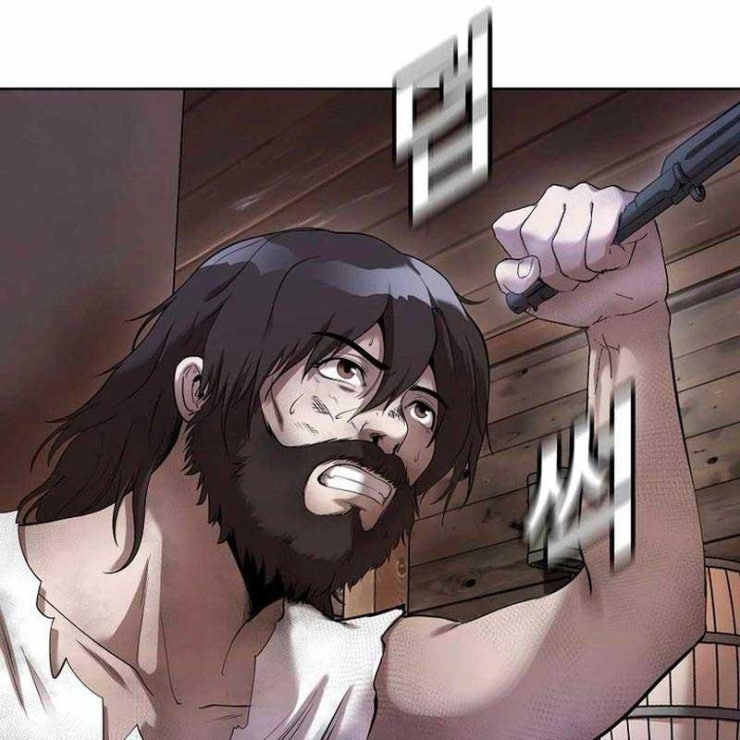 Hiện Thực Của Phim Ảnh - Page 96