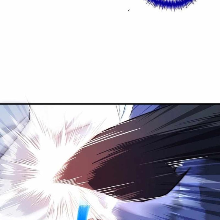 Tôi Trở Thành Bạn Thời Thơ Ấu Của Boss - Page 67