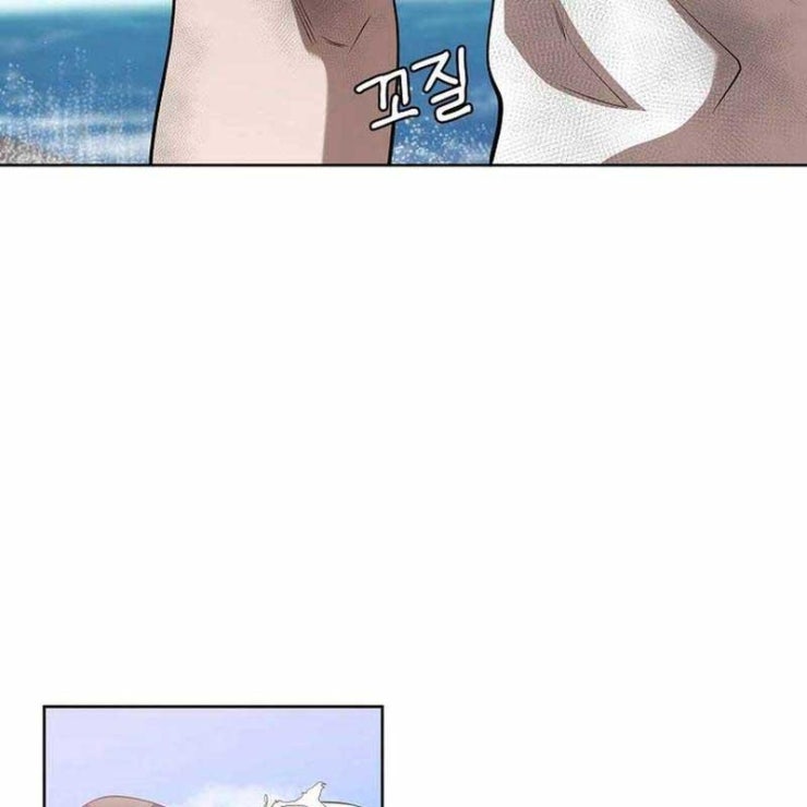 Hiện Thực Của Phim Ảnh - Page 40