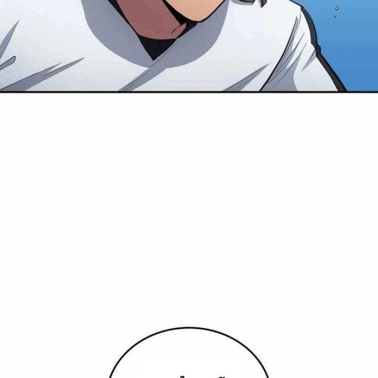 Thiên Phú Bóng Đá Tất Cả Là Của Ta - Page 16