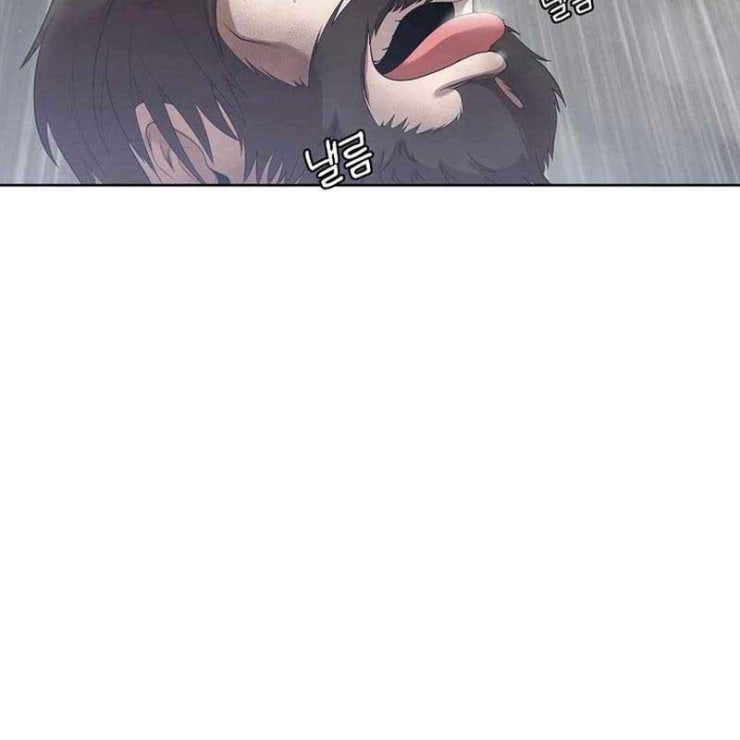 Hiện Thực Của Phim Ảnh - Page 84