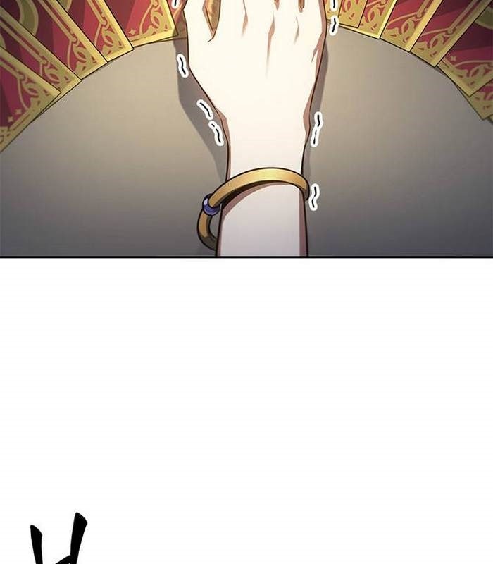 Solo Leveling ARISE: Nguồn Gốc Của Thợ Săn - Page 7