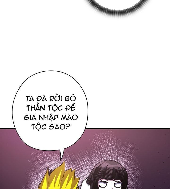 Thần Kiếm: Đứa Con Của Thần Chết - Page 63