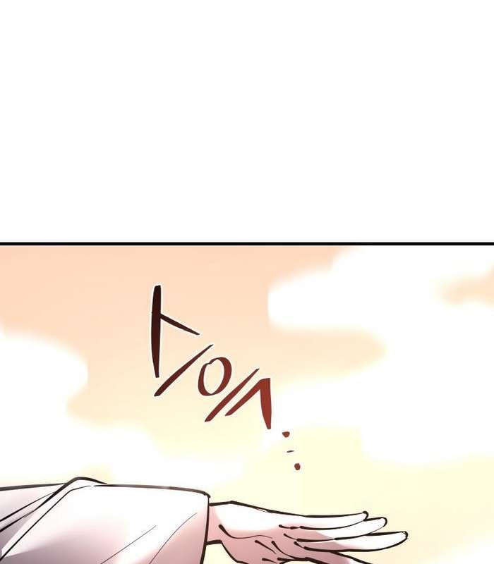 Thần Thoại Mất Tích Và Thiên Tài Phép Thuật - Page 148