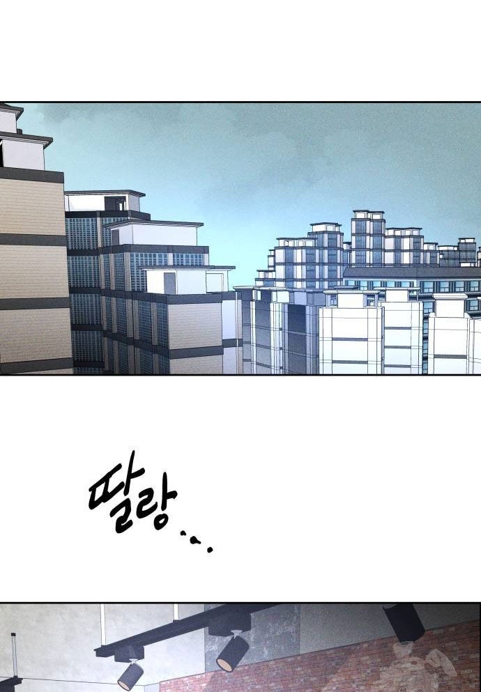 Dự Định Sát Nhân - Page 134