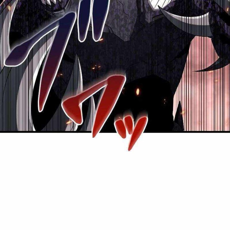 vô song cùng với vũ khí ẩn - Page 36