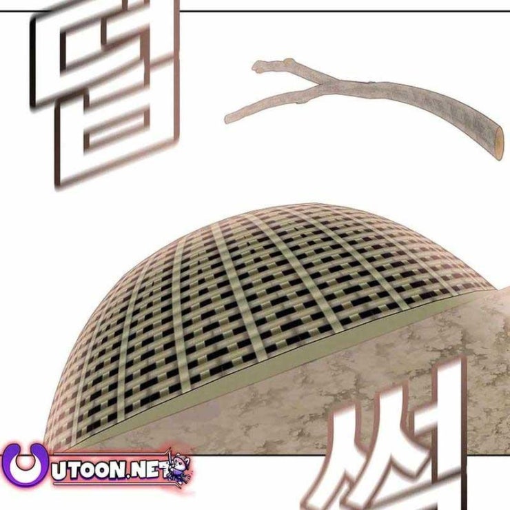 Hiện Thực Của Phim Ảnh - Page 119