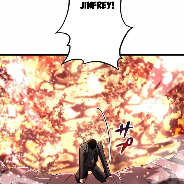 vô song cùng với vũ khí ẩn - Page 100