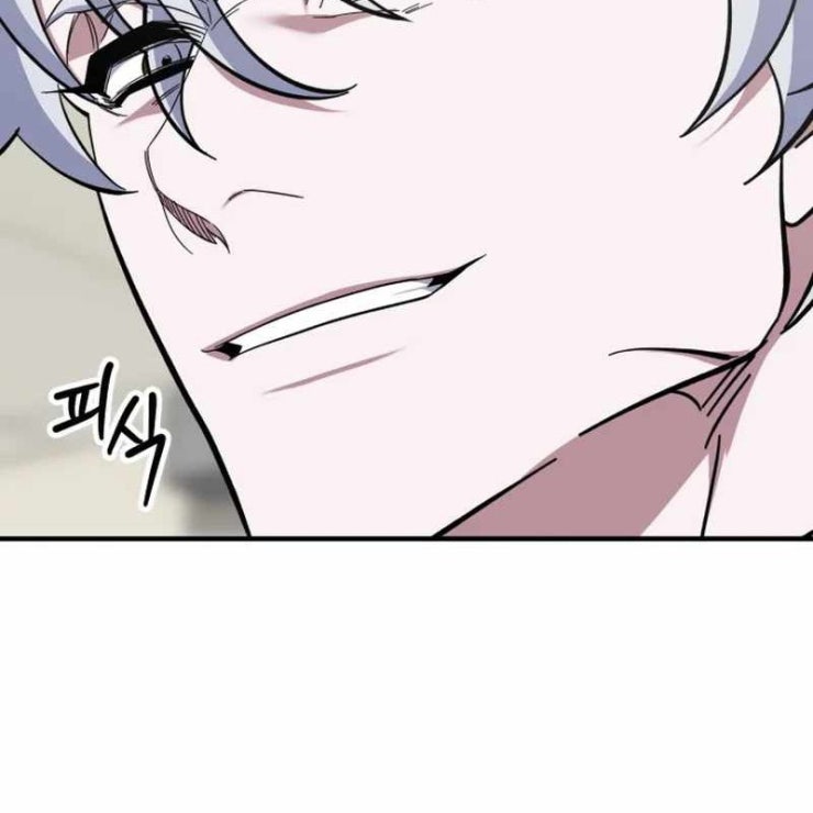 Tuyệt Đỉnh Bác Sĩ - Page 49