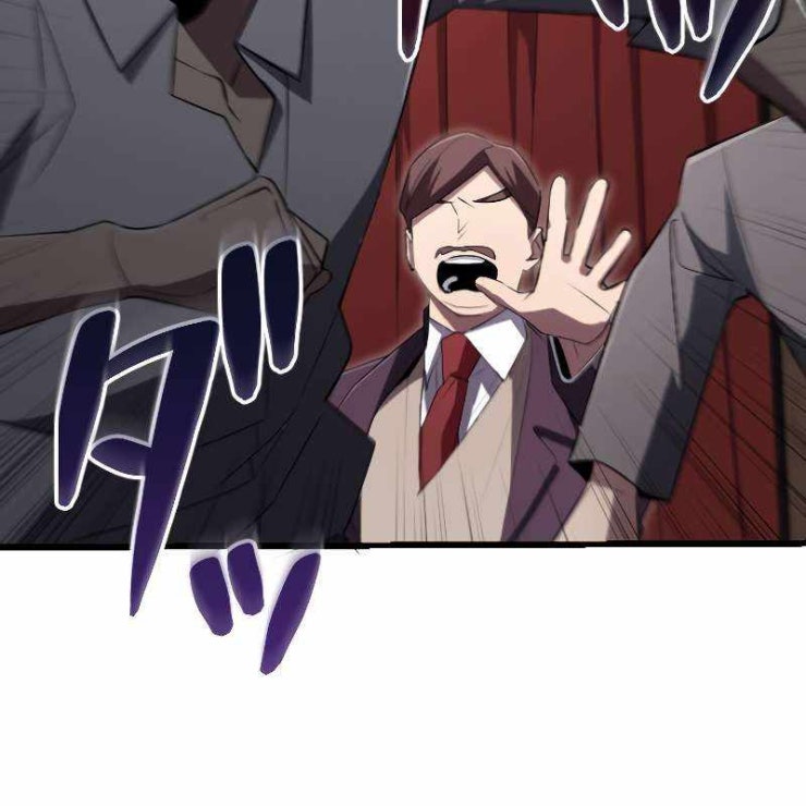 vô song cùng với vũ khí ẩn - Page 38