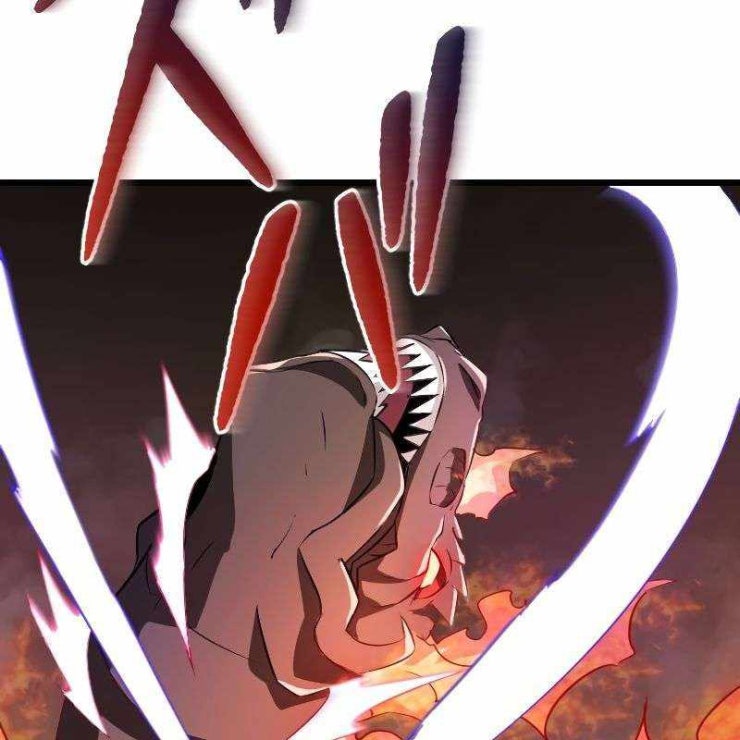 vô song cùng với vũ khí ẩn - Page 41