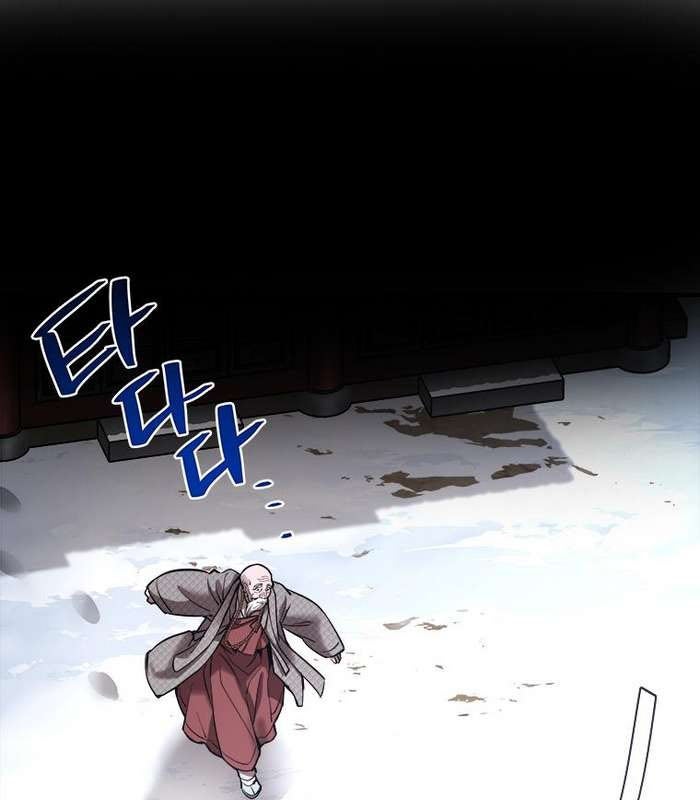 Thần Thoại Mất Tích Và Thiên Tài Phép Thuật - Page 80