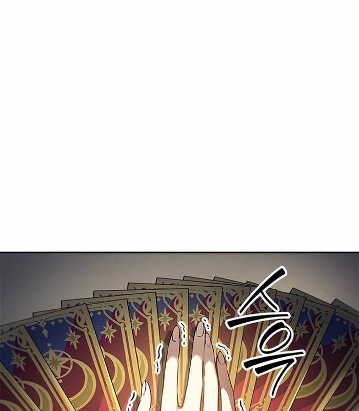 Solo Leveling ARISE: Nguồn Gốc Của Thợ Săn - Page 6