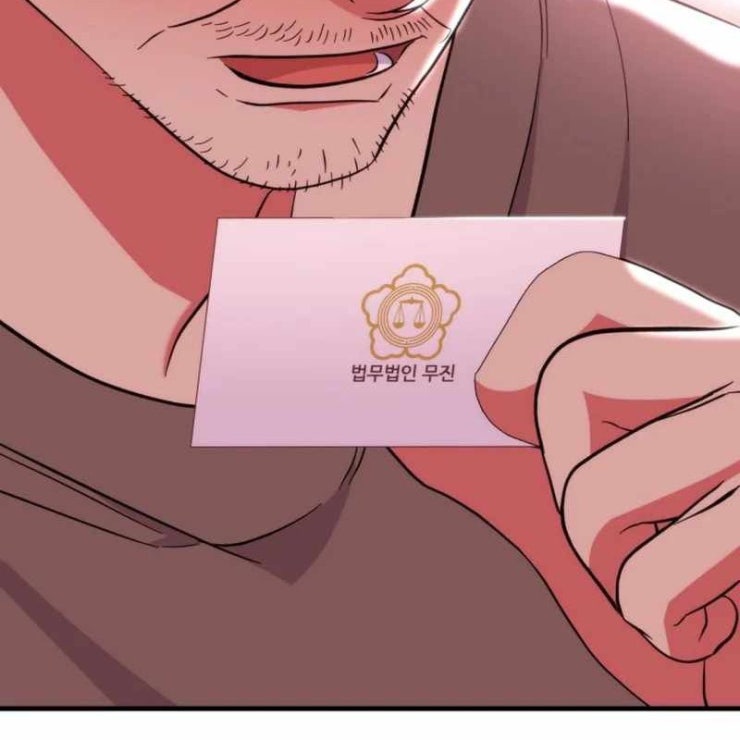 Tuyệt Đỉnh Bác Sĩ - Page 187