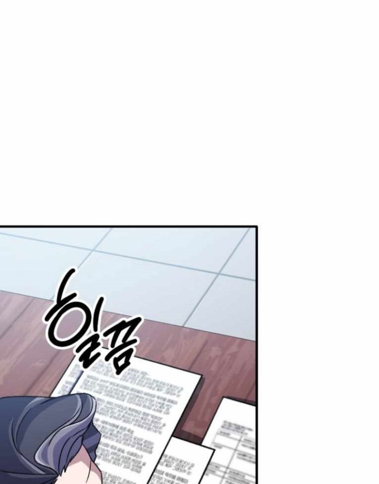 Tuyệt Đỉnh Bác Sĩ - Page 59