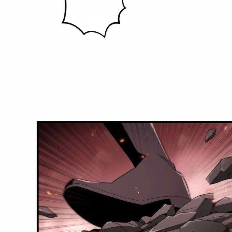 vô song cùng với vũ khí ẩn - Page 34