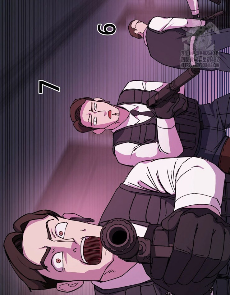 Kẻ Nào Đã Giết Vợ Tôi - Page 126