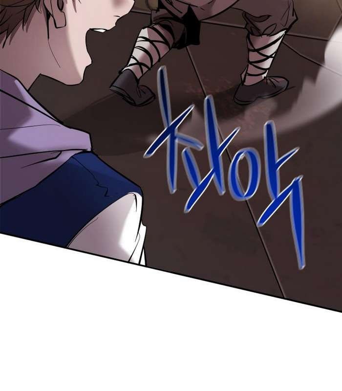 Thần Thoại Mất Tích Và Thiên Tài Phép Thuật - Page 26