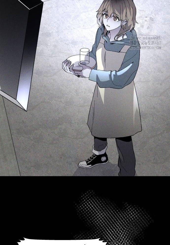 Dự Định Sát Nhân - Page 6