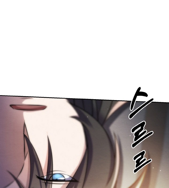 Đệ Tử Của Võ Lâm Minh Chủ - Page 277