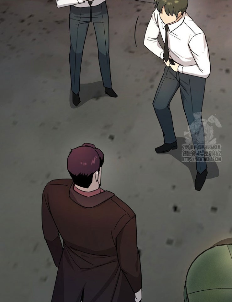 Kẻ Nào Đã Giết Vợ Tôi - Page 86