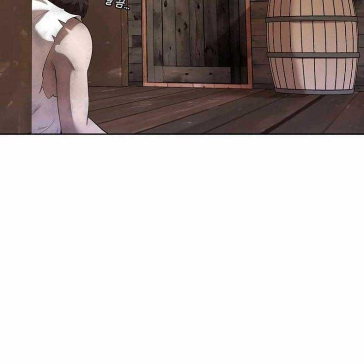 Hiện Thực Của Phim Ảnh - Page 58