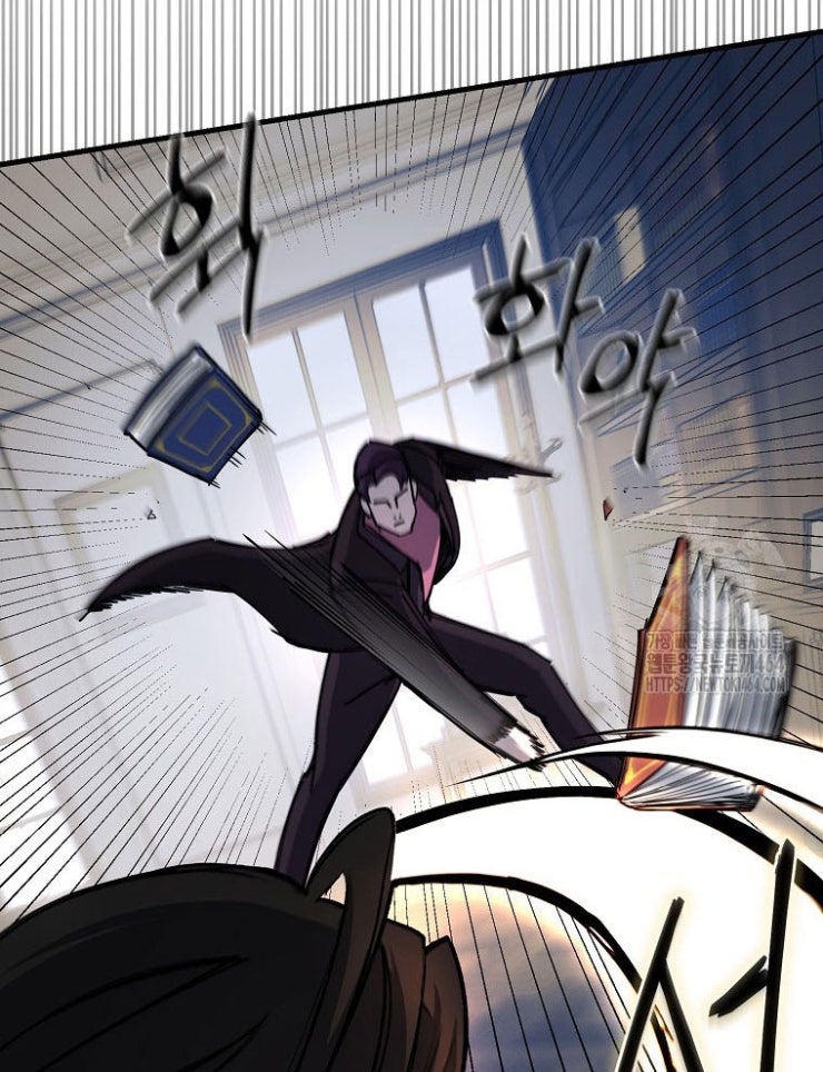 Kẻ Nào Đã Giết Vợ Tôi - Page 28