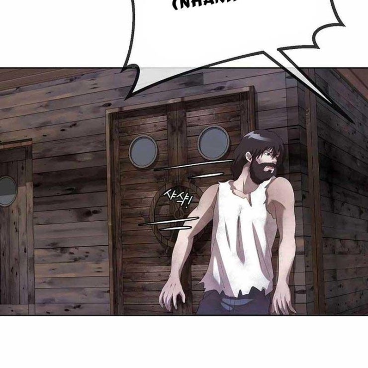 Hiện Thực Của Phim Ảnh - Page 70