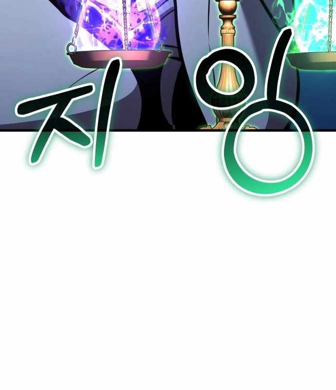 Tôi Nên Làm Gì - Page 66