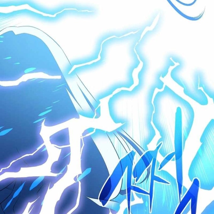 Tôi Trở Thành Bạn Thời Thơ Ấu Của Boss - Page 34