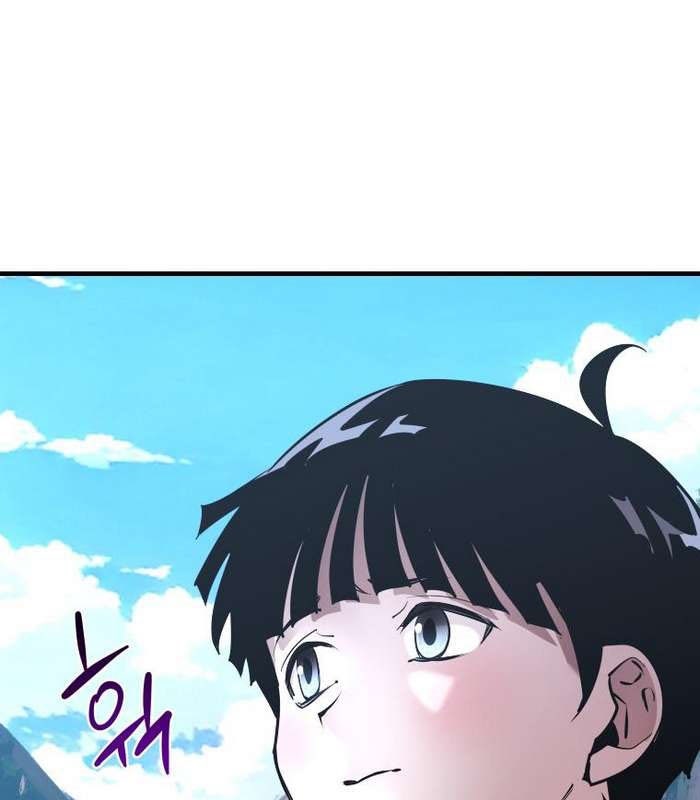 Thần Thoại Mất Tích Và Thiên Tài Phép Thuật - Page 99