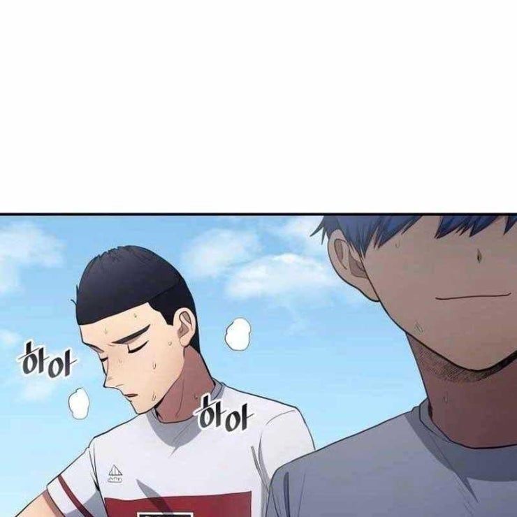 Thiên Phú Bóng Đá Tất Cả Là Của Ta - Page 92