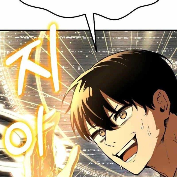 Tôi Nên Làm Gì - Page 195