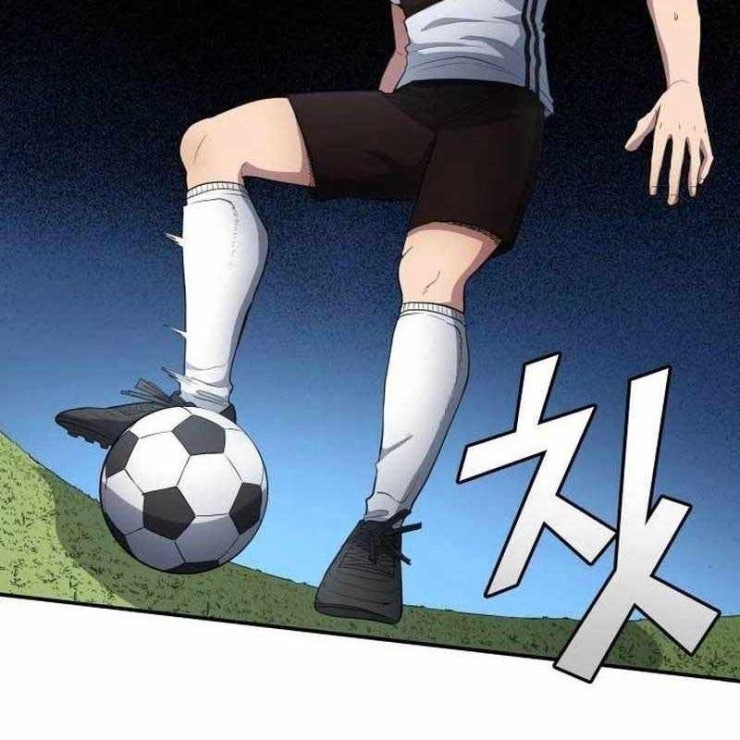 Thiên Phú Bóng Đá Tất Cả Là Của Ta - Page 32