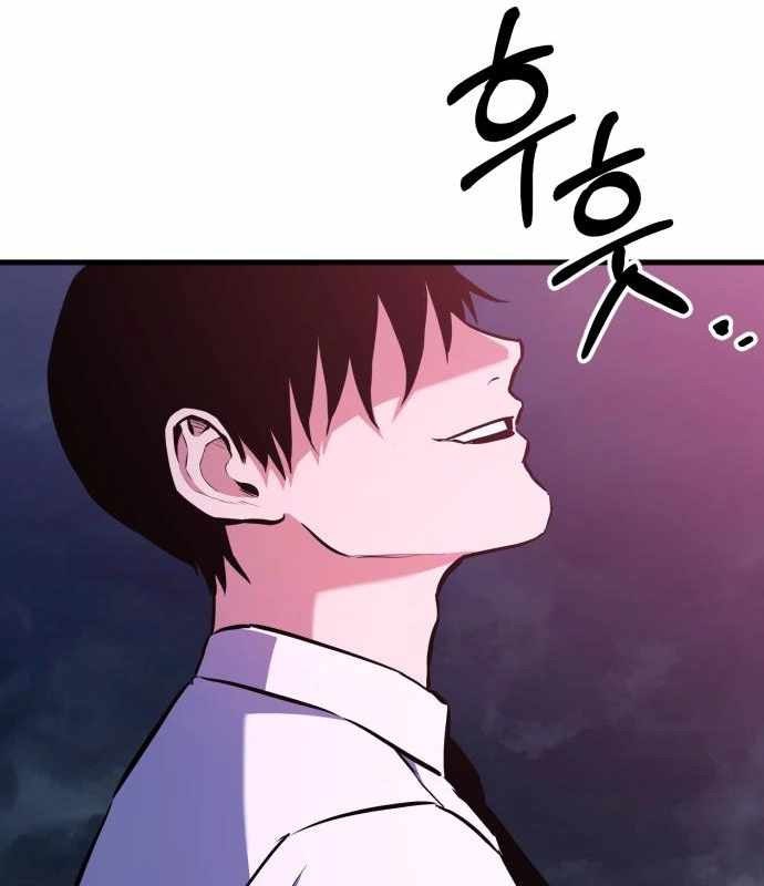 Tôi Nên Làm Gì - Page 285