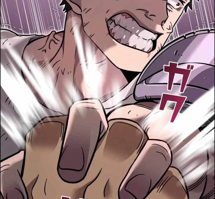 Lượng Mana Đáy Xã Hội! Ta Vô Địch Nhờ Kỹ Năng Của Mình - Page 278