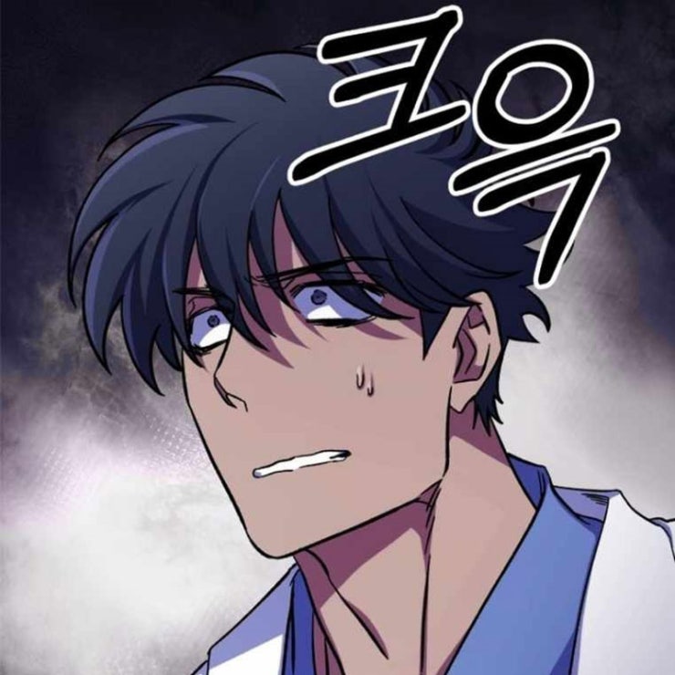 Tuyệt Đỉnh Bác Sĩ - Page 12