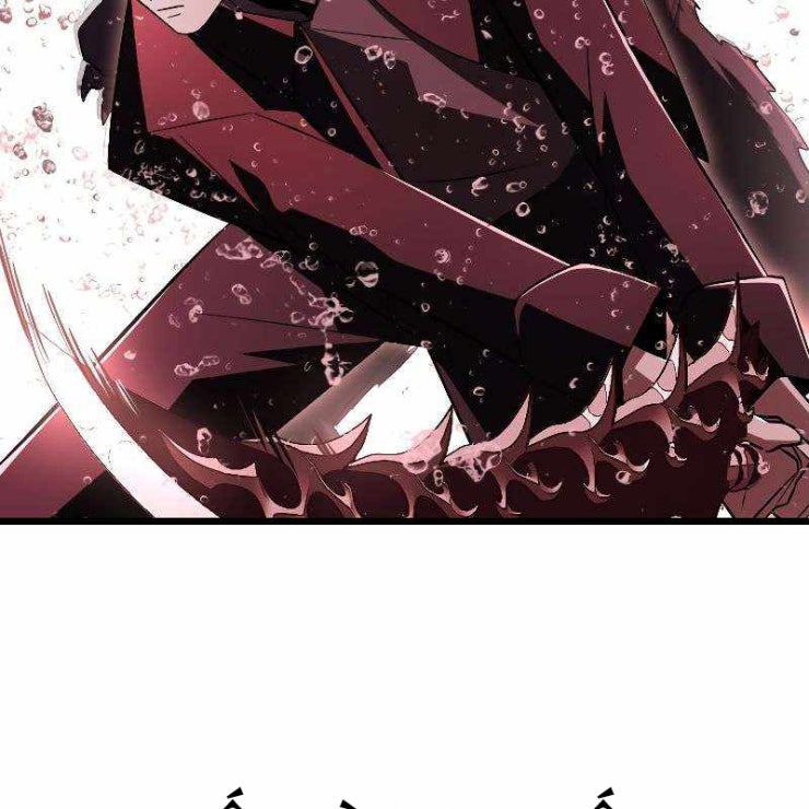 vô song cùng với vũ khí ẩn - Page 91