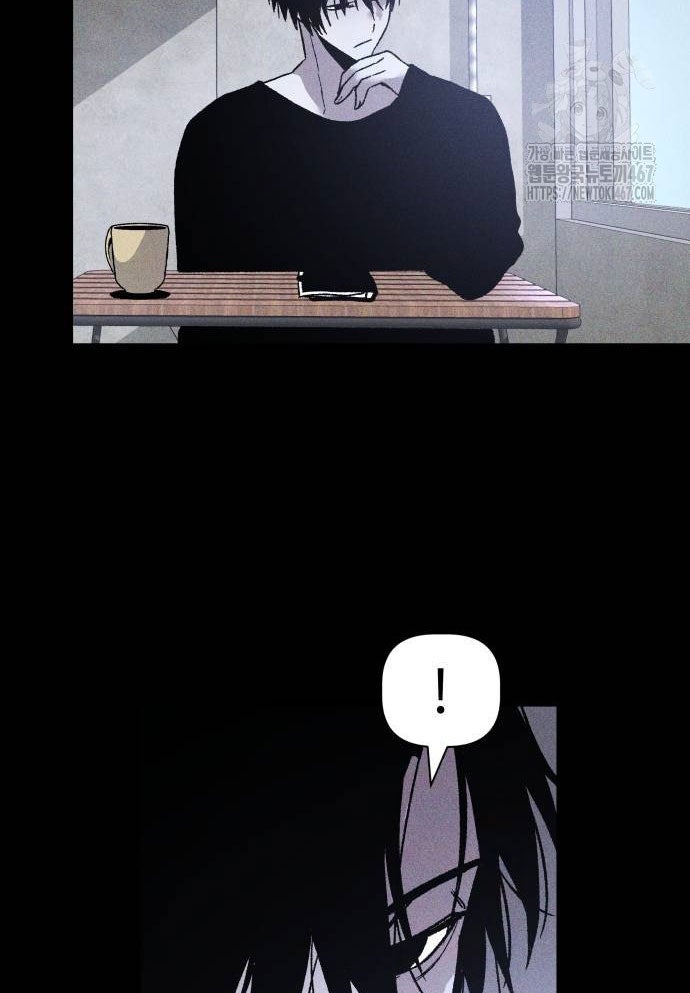 Dự Định Sát Nhân - Page 35