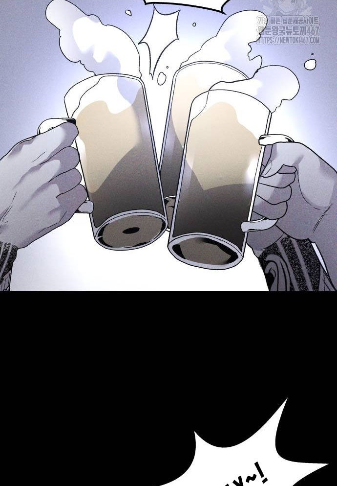 Dự Định Sát Nhân - Page 48