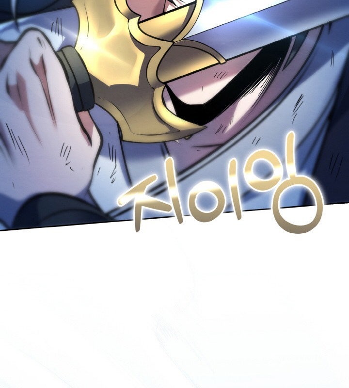 Đệ Tử Của Võ Lâm Minh Chủ - Page 94