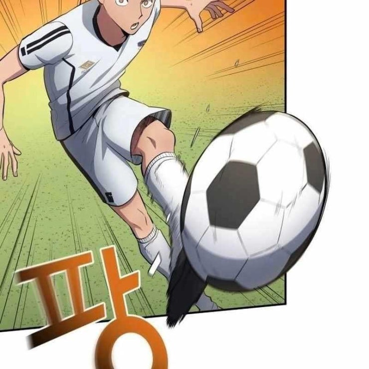 Thiên Phú Bóng Đá Tất Cả Là Của Ta - Page 52